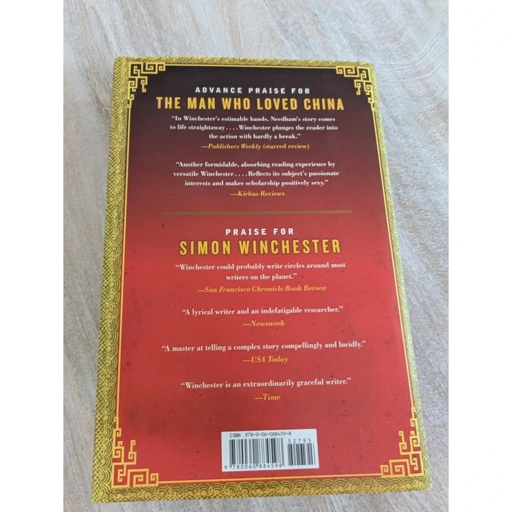 Man Who Loved China: The Fantastic Story‎ of the Eccentric Scientist
